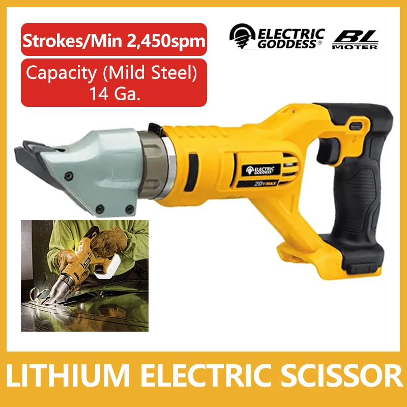 DCS494B14GaugeSwivelHeadDoubleCutShearsMetalSheetCutterTool