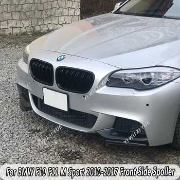 BMW 5er F10 F11 520i 530i 2010-2017 프론트 범퍼 사이드 스포일러 안개등 트림, 프론트 사이드 범퍼 스플리터 디퓨저 튜닝