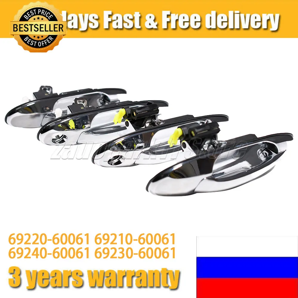 

Для Toyota Land Cruiser 1998-2007 69220-60061 69210-60061