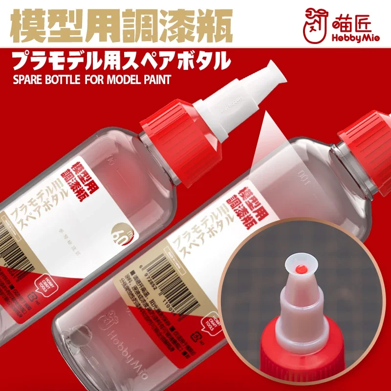 HOBBY MIO 2pcs/lot 60ML/100ML PET Paint Bottle with Scale Steel Ball Paint Mixing Bottle for Model Tools Hobby DIY