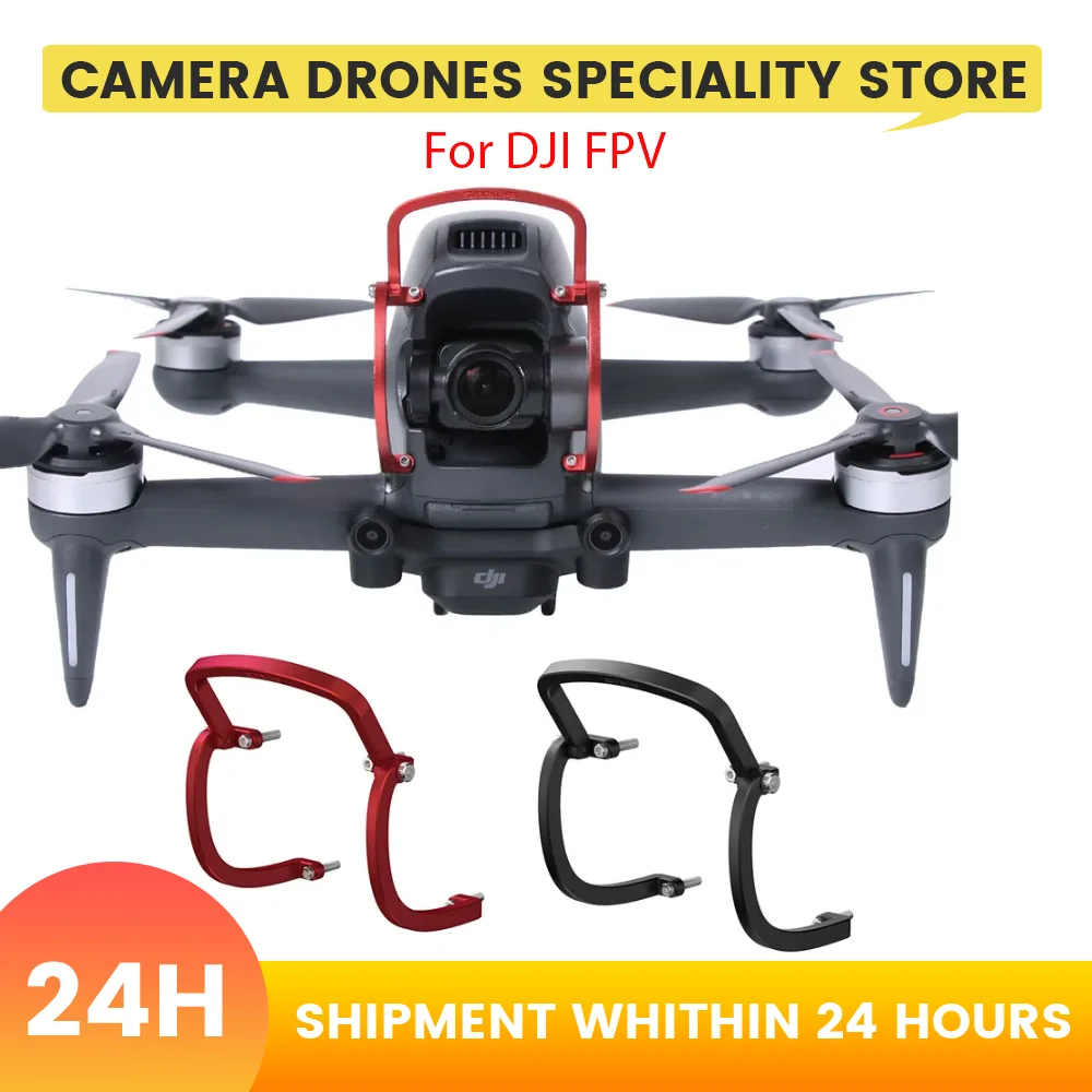 Aluminum Alloy Gimbal Lens Bumper for DJI FPV Top Protection Protective Bar Anti-collision For DJI FPV Drone Accessories