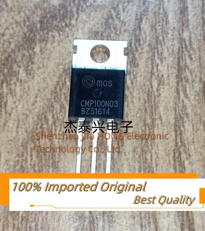 10PCS/Lot CMP100N03 100N03 100A 30V TO-220 MOSFET Best QualityReally Stock Original