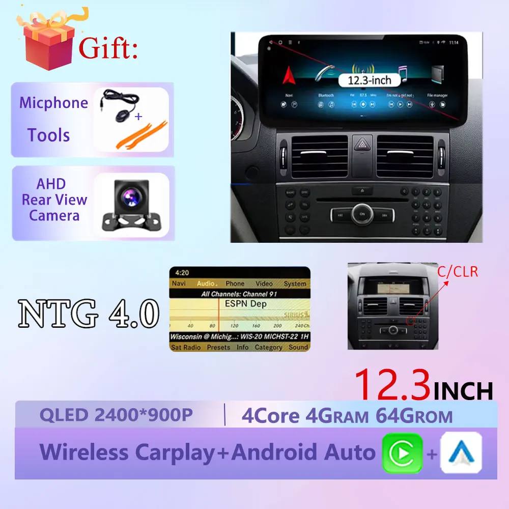 NTG 4.0 4G-64G CAM