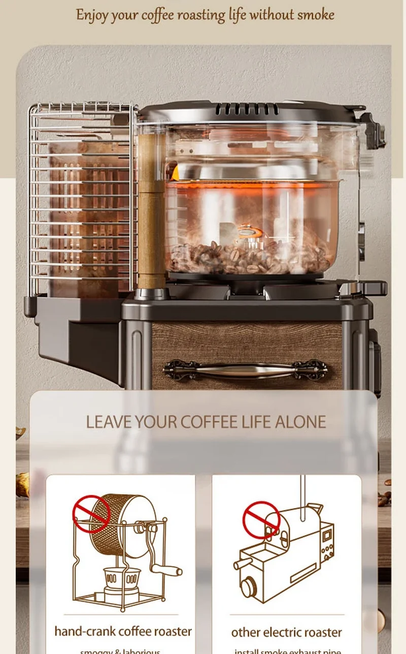 Roaster Coffee Machine 110V Home Coffee Roasters Vintage Household Smokeless Coffe Roaster Noiseless Home GN658TB 6