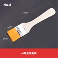 No.4