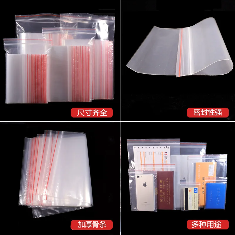 11 SIZES 100pcs Clear Self Adhesive Seal Plastic Bags 