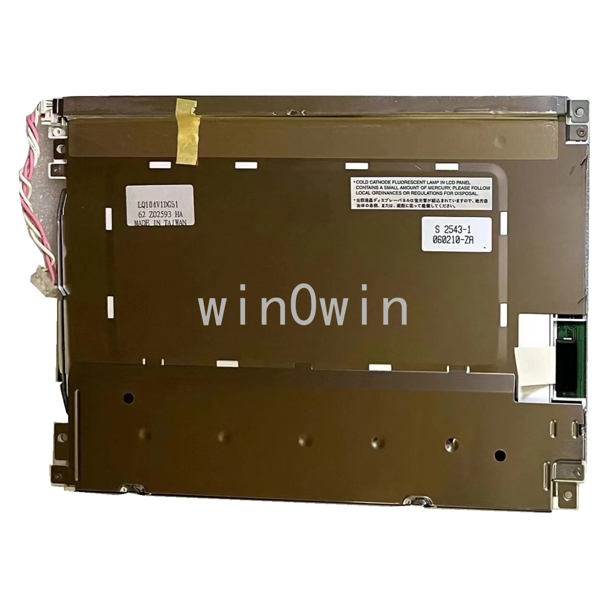 

LQ104V1DG51 LQ104V1DG52 A + Оригинальный 3,5-дюймовый ЖК-дисплей, панель экрана для промышленного оборудования