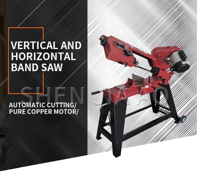 スタンド付きバンドソー GFW5012