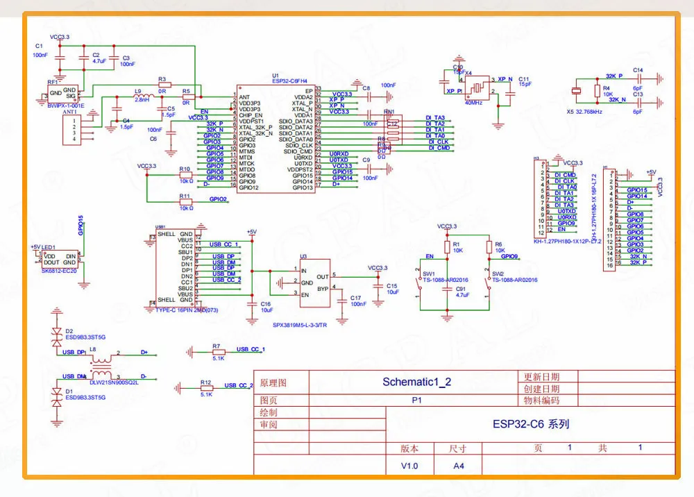 Wifi6 esp32 c6 entwicklungs board mit kristall oszillator rgb led 4mb flash low power RISC-V 32-bit ESP32-C6 n4 bt wifi modul – Detail 6