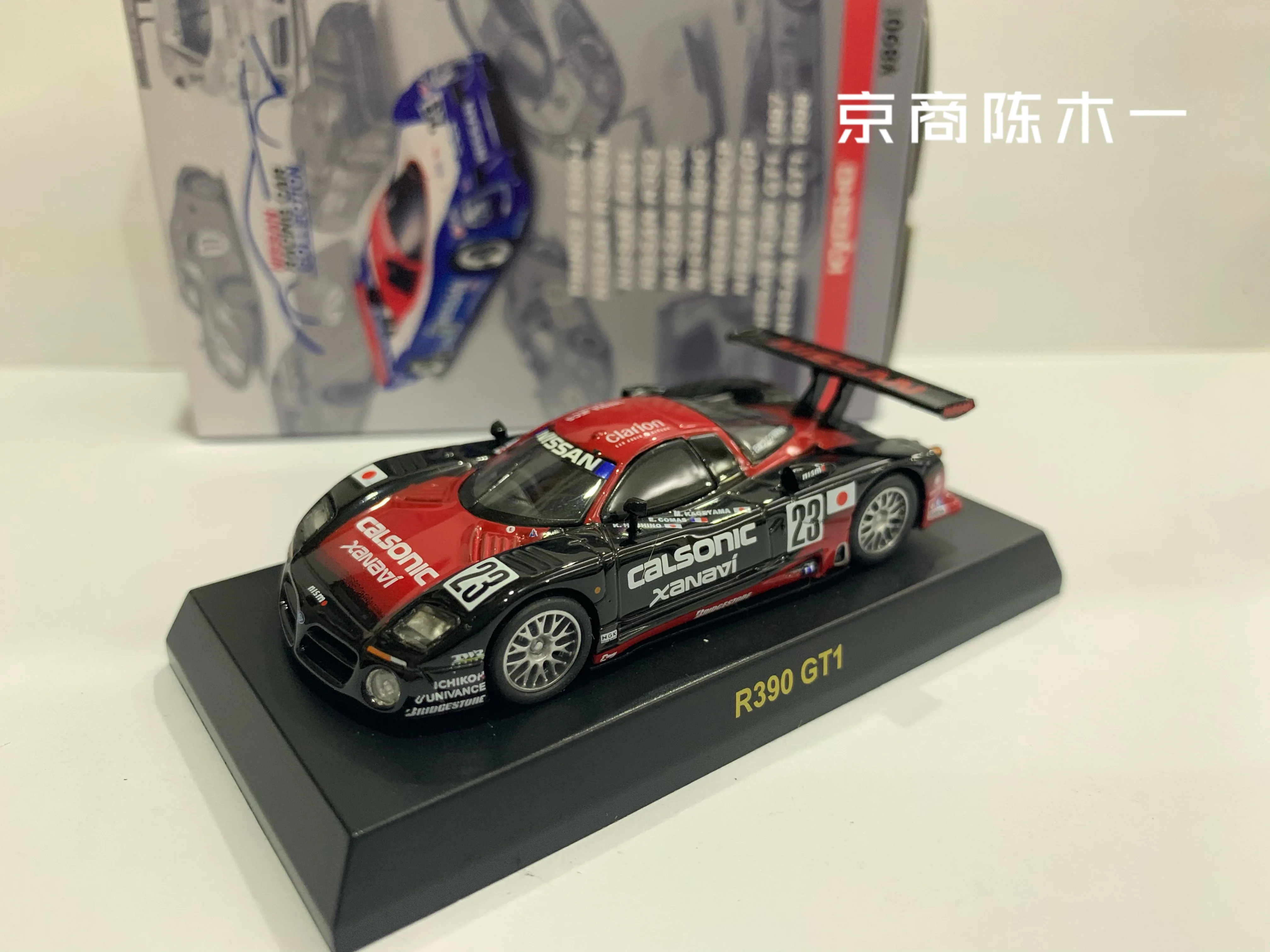 kyosho-–-nissan-r390-gt1-23-1-64-collection-calsonic-de-chariot-en-alliage-moule-modele-d'ornements-collection-1997