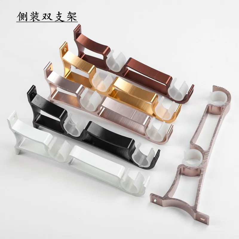 1Pc Aluminum Alloy Curtain Rod Bracket Roman Rod Bracket Double Single Top Mounted Side Mounted Curtain Holdback curtain rod