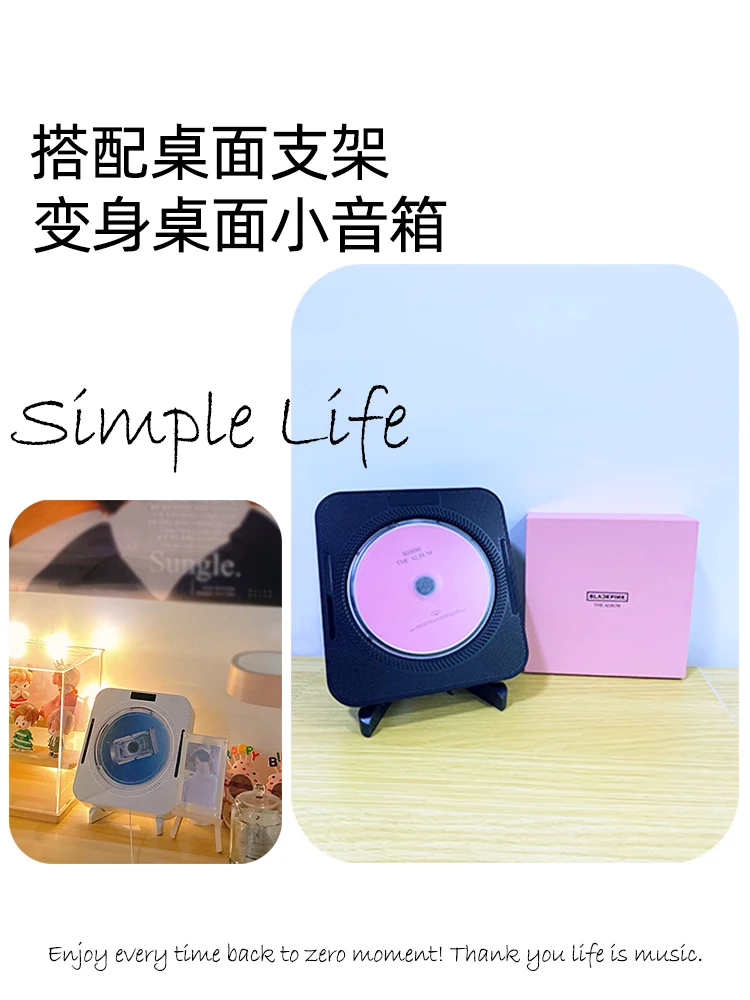 CD Listening Album Player Retro CD Record Wall-Mounted Bluetooth CD English Speaker Player