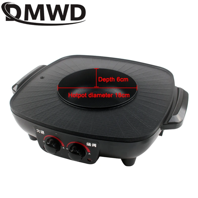 Electric Griddle DMWD Electric Grills Smokeless Barbecue BBQ Machine Household Baking Tray Home Roasted Korean Multi-function Indoor Hot Pot EU