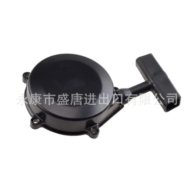 Goofit Kart Tricycle Built-in Reverse Gear Motorcycle Starter Hand Puller Starter 3