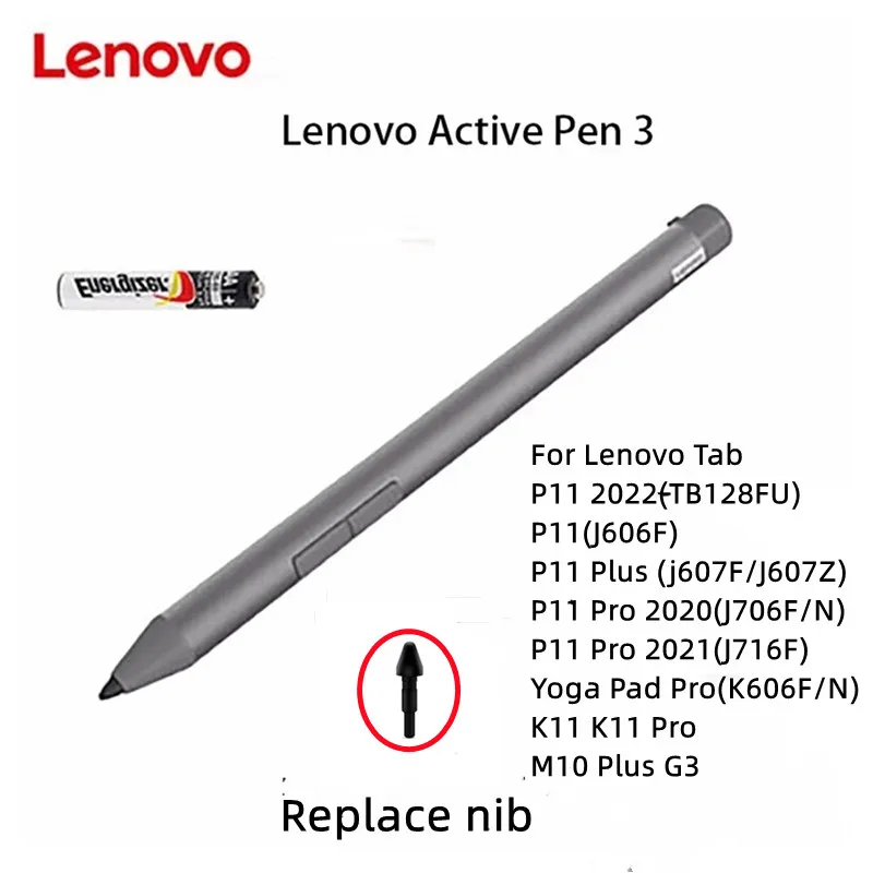 Active Pen 3 para Lenovo Active Pen 3, para Lenovo Tablet Tab P11 (2ª  generación), P11 Pro, P11 Plus, Tab M10 FHD, M10 FHD Plus, Yoga Tab 11, Tab  13