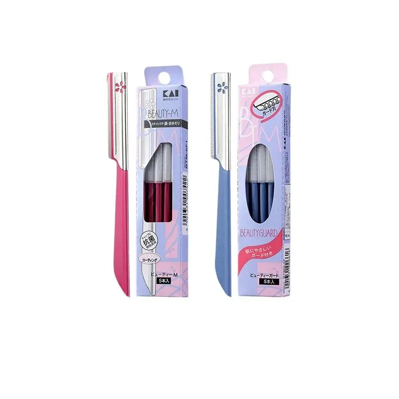 Eyebrow Trimmer Set Blade Razor 5pcs for Women