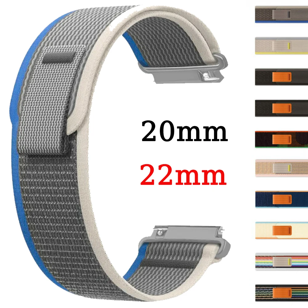 Breathable Nylon Trail Loop Wristband - 22mm/20mm