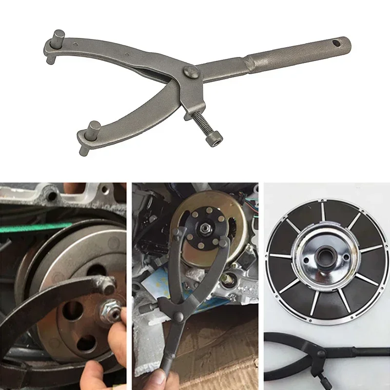 

1PC Heavy Duty Universal Variator Clutch Remove Holder Repair Tool Motorcycle Moped Scooter Flywheel Y-type Motorcycle Wrench