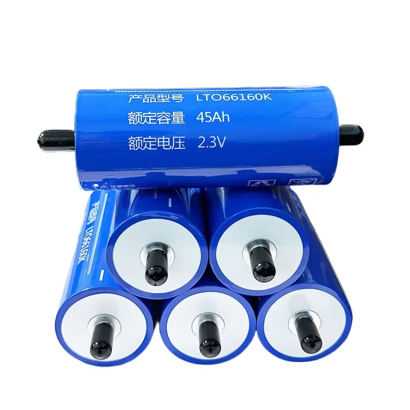 1-72PCS 2.3V 45Ah EU inventory of Yinlong new lithium titanate LTO Grade A batte