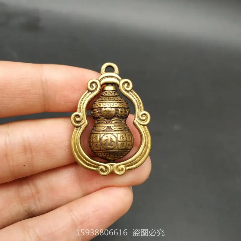 Antique and Antique Bronze Ware Collection Antique Pure Brass Rotable Fuzi Gourd Cloud Pattern Small Pendant Key Pendant Pendant