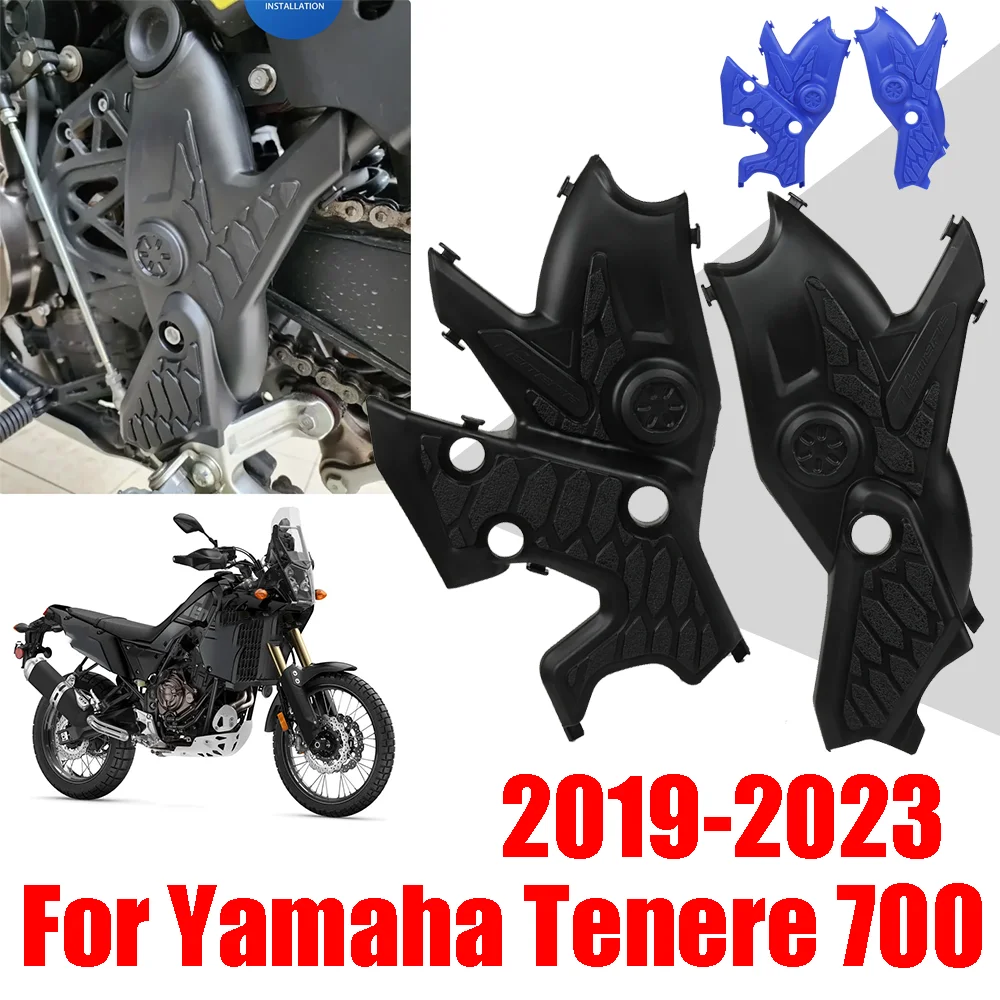 2023 범퍼 프레임 보호 가드 커버, 야마하 테네레 700 T700 T7 XTZ 700 2019-2022 용 테네레 700 액세서리