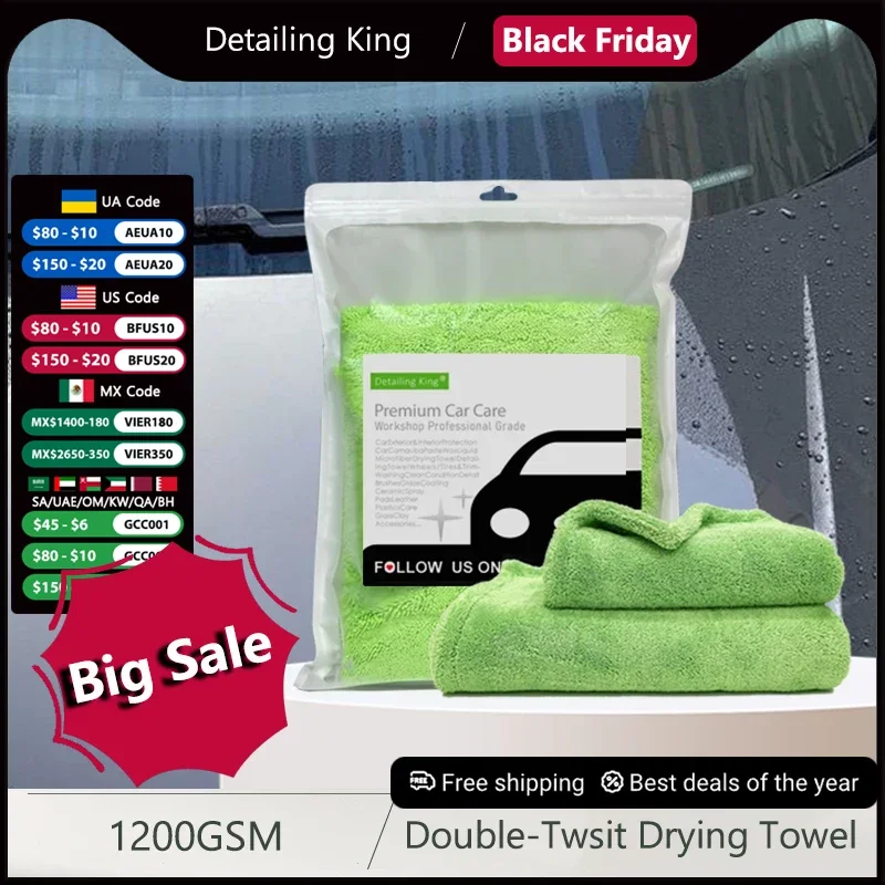 DetailingKing1200GSMDoubleTwistPileMicrofiberDryingTowelUltra