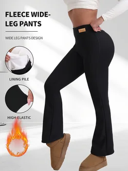 High-Waisted Fleece Lined Flared Pants Thermal Fitness Leggings Butt Lifting Yoga Trousers Outdoor Wearable Warm Sports Pants