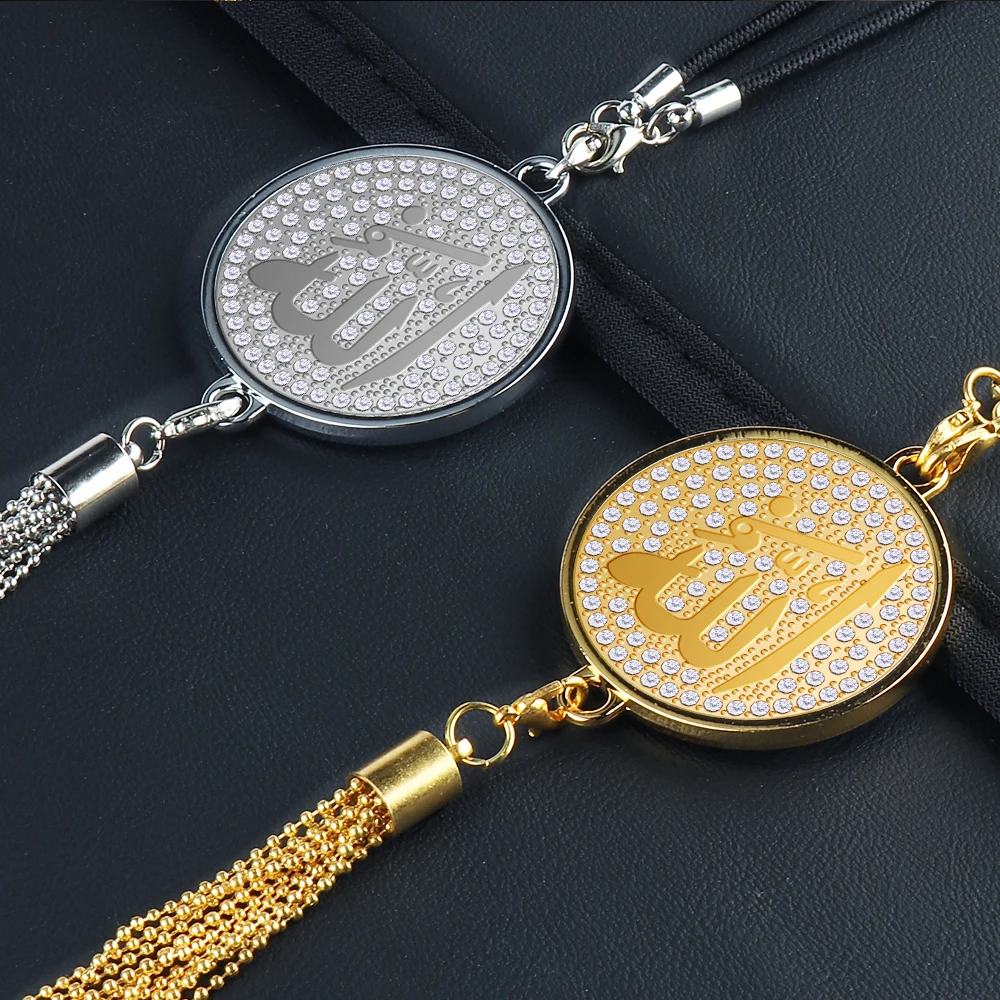 Metal Car Interior Logo Muslim Allah Emblem Pendant Auto Rearview