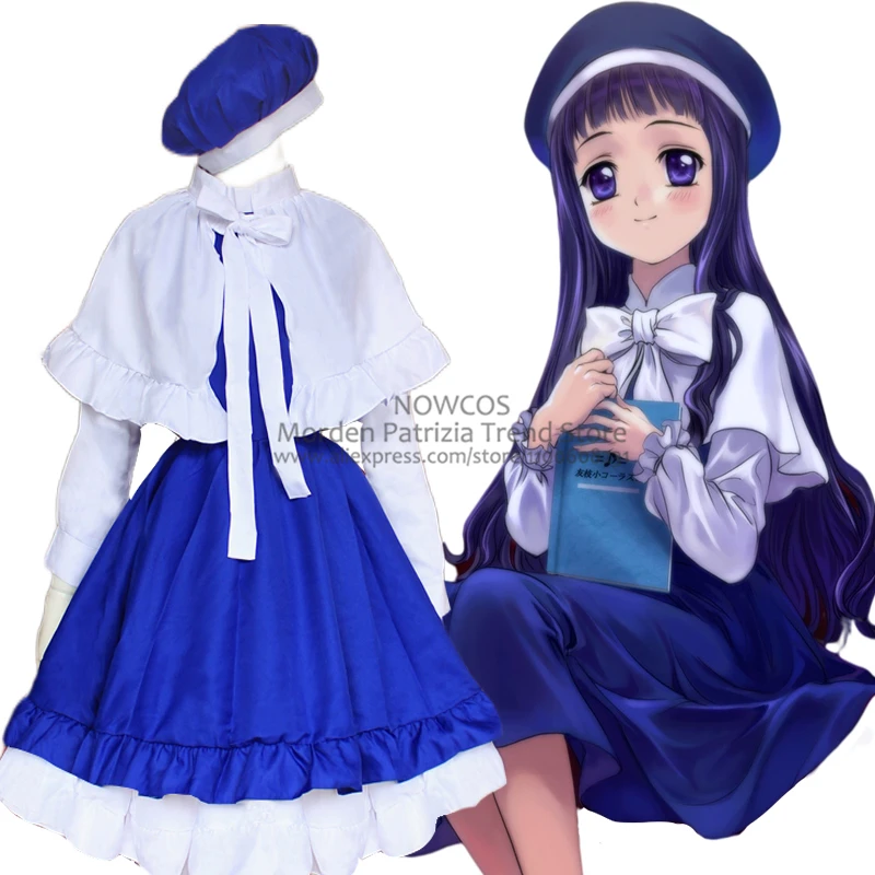 

Card Captor Sakura Tomoyo Daidouji Dress Cosplay Costume Girls Women Christmas Halloween Cloak + Dress + Hat + White color skirt