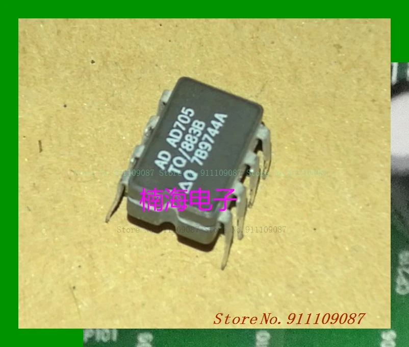 

AD705TQ/883 CDIP8 старое