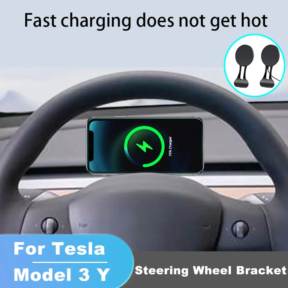 

For Tesla Model 3 Y S X Steering Wheel Magnetic Wireless Phone Holder Bracket Driving Position Screen Bracket Modification