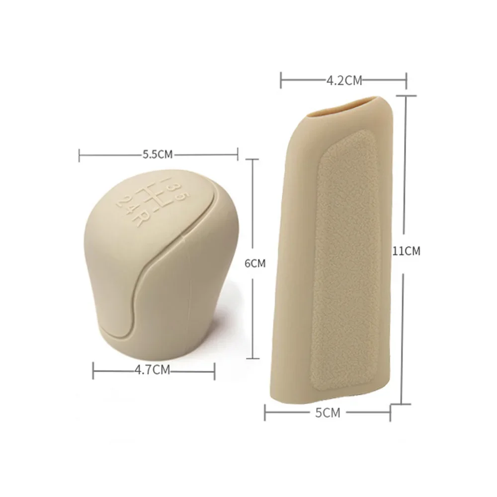 Automotive general silicone gear cover non-slip gear cover manual oval automatic handbrake decoration hand brake cover gear head cover