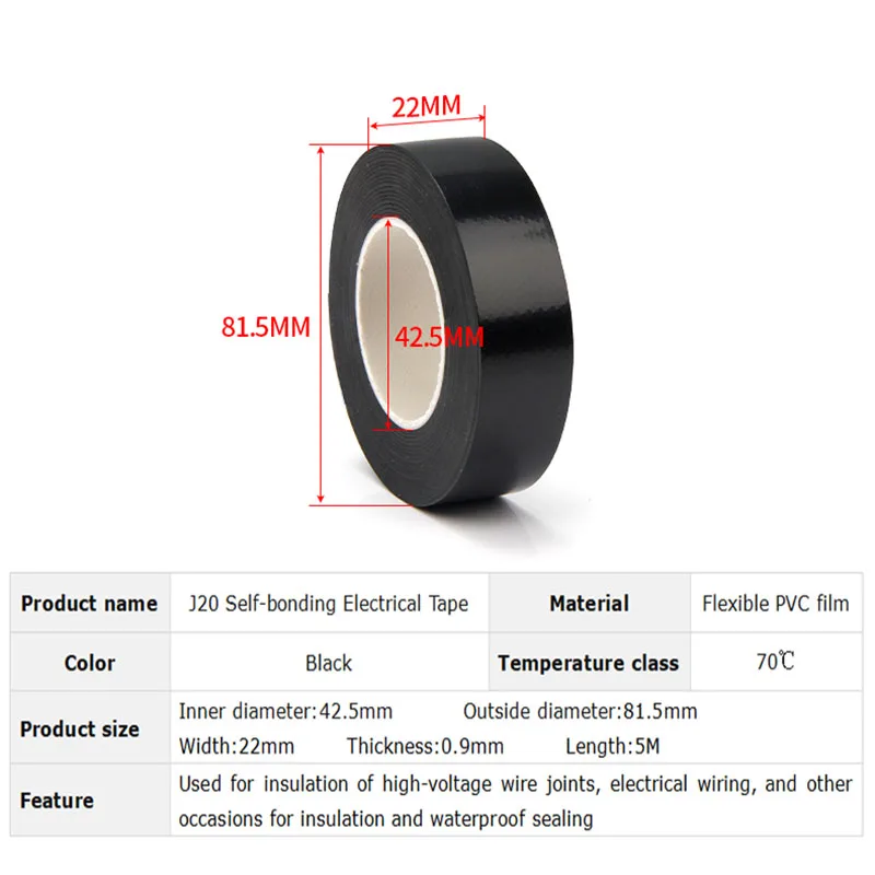 J tape. J tape