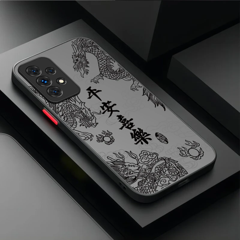 Elegant Chinese Dragon Design Protective Phone Case