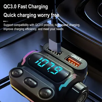 Car Bluetooth Reception 5.0 Lossless Multi-function Player with Ambient Light, Car Supplies Charger Fast Charging