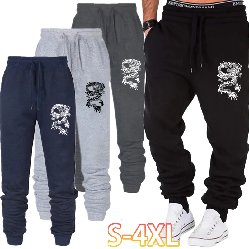 

Mens Sweatpants Trending Jogging Pants Joggers Men Casual Pants Loose Soft and Comfortable Sweat Pants