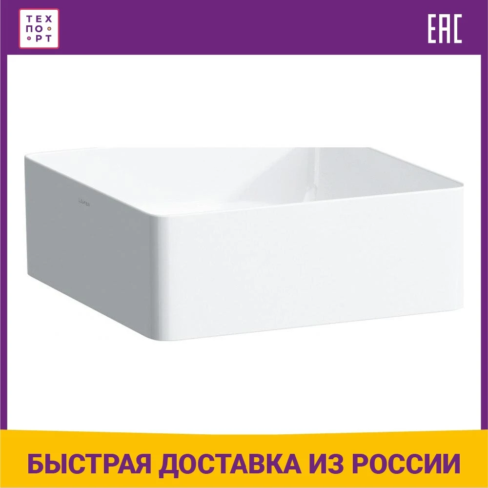 Раковина-чаша Laufen Living 36x36 см (8.1143.3.000.112.1) | Обустройство дома