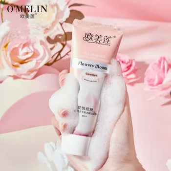 Fullerene Complex Collagen Facial Cleanser Deep Cleaning Cleanser Oil Control Foam Shrink Pores Beauty Skin Care Face Wash 1