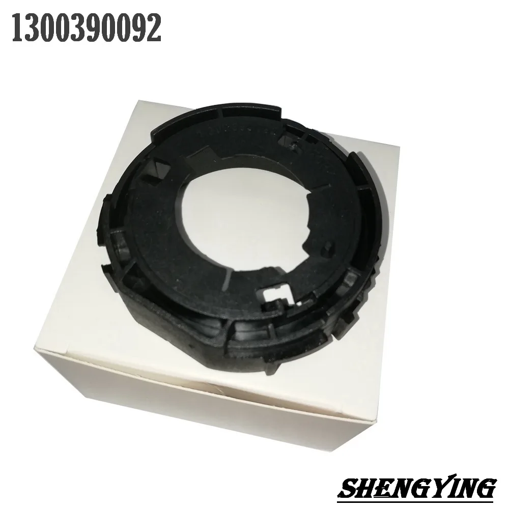 HuangXiong Auto Licht Schnalle Basis D2S Glühbirne Fester Kartenhalter Snap Ring PBT 148847 1300390092 1301290106 1300290122 1300290120 – Detail 7