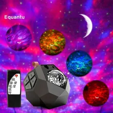 

Projection Lamp Starry Sky Light Projecting Sky Full Of Stars Moon And White Clouds Colorful Starry Sky Galaxy Projector Light