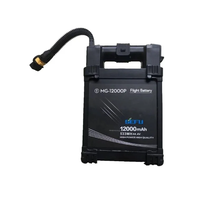 DJI MG-1用充電器 Hcbf4a981a51a4b7a93d87070244b5