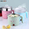 Multifunction Electric Cooker Hot Pot 1-2 People Heating Pan Multi Ramen Pot Machine Mini Rice Cook Kitchen Appliance Korea 220V 1