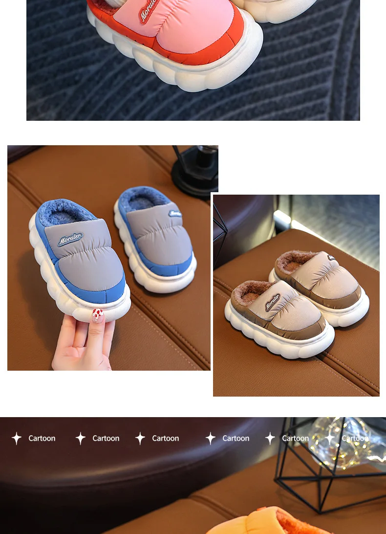 Children Winter Slippers - Waterproof Kids Cotton Slippers | Warm Woolen Home Shoes