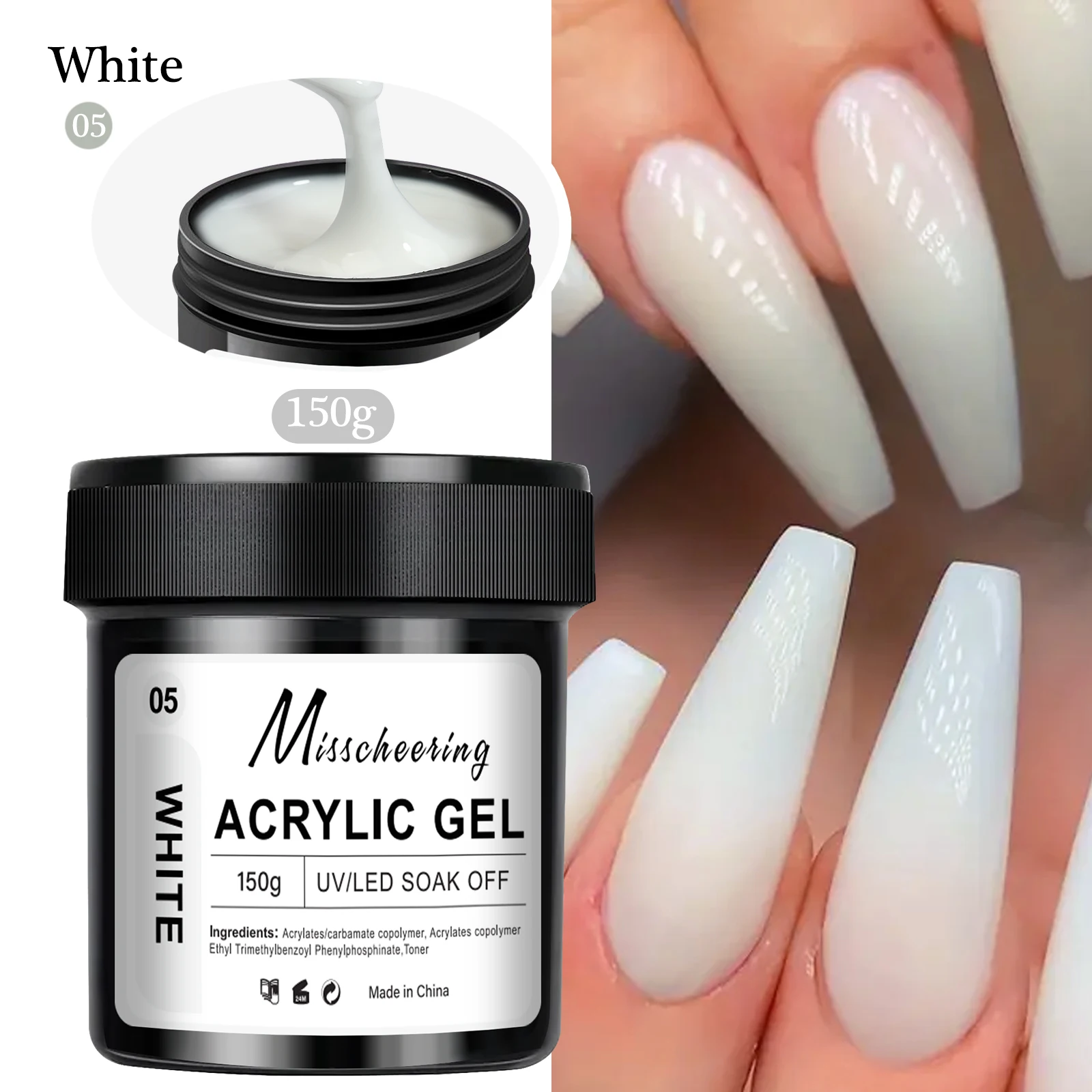 Nail Extension Gel 12