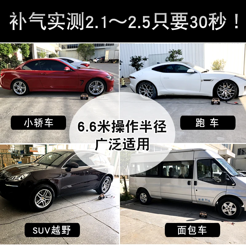Car Air Pump Double-cylinder High-power Car Air Pump Tire 12V Electric High-pressure Pump Portable