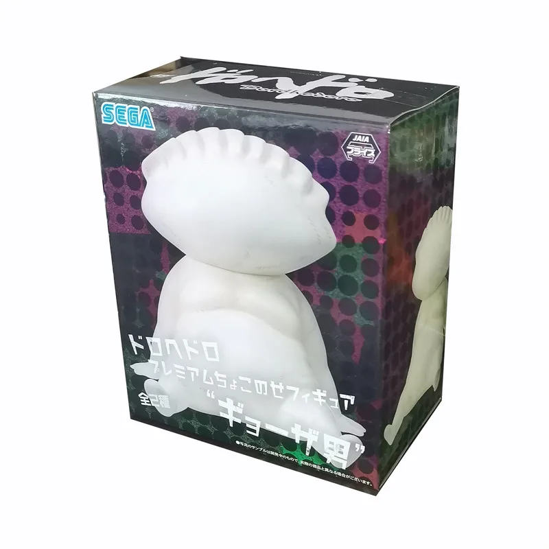 S5e6ac20a71c84595bb138157ed3077475 - Dorohedoro Store