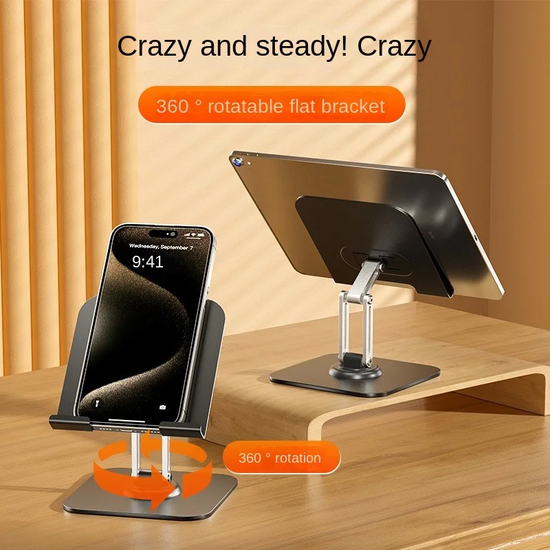 

OllyMurs Desktop Metal Phone Holder Live Broadcast Adjustable Height 360° Rotatable Aluminum Alloy Lazy Phone Tablet Holder 2024