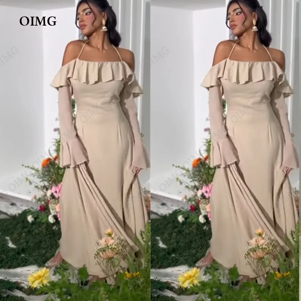 OIMG темно-Красное Длинное блестящее платье с открытыми плечами