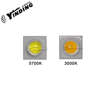 고출력 LED 손전등 램프 구슬, SST-12 6-8W, 2.5-3.1V, 1.8-2.4A, 3000-5700K, 1 개 상품 이미지