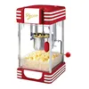 For Party Electric Oil Popped Commercial Popcorn Maker Popcorn Machine Household Corn Machine DIY 4